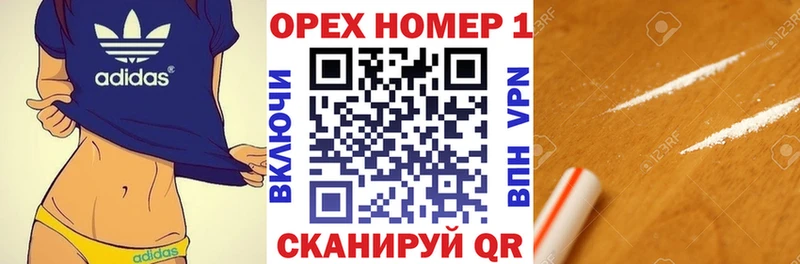 КОКАИН Columbia  купить  сайты  МЕГА   Черноголовка 