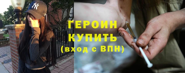 ECSTASY Покров