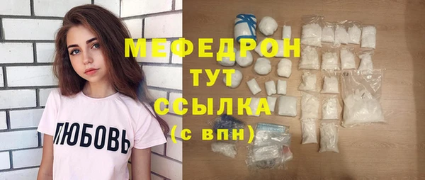 ECSTASY Покров
