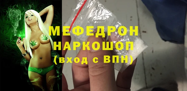 ECSTASY Покров