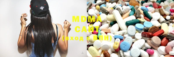 ECSTASY Покров