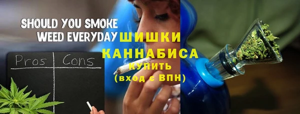 кокаин VHQ Покачи