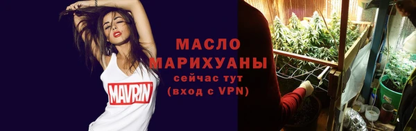 кокаин VHQ Покачи
