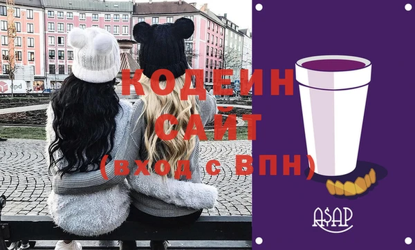 кокаин VHQ Покачи