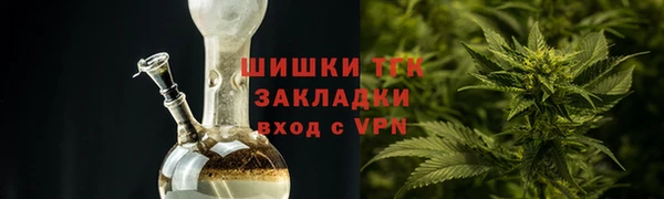 ECSTASY Покров