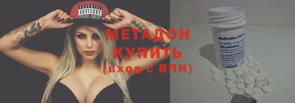 кокаин VHQ Покачи