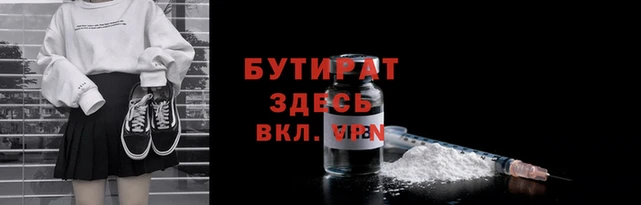 ECSTASY Покров