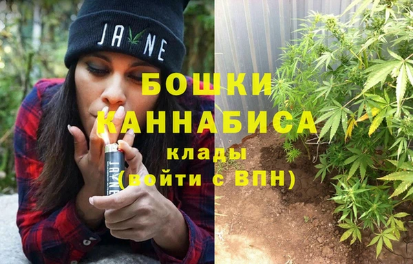 кокаин VHQ Покачи