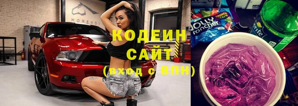 кокаин VHQ Покачи