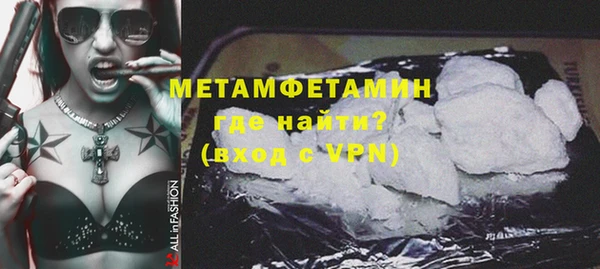 ECSTASY Покров