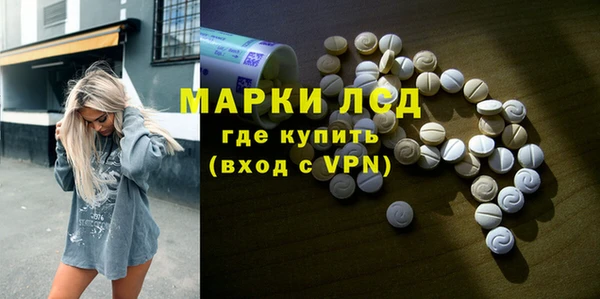 кокаин VHQ Покачи