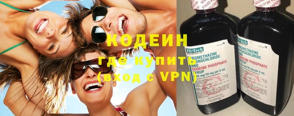 кокаин VHQ Покачи