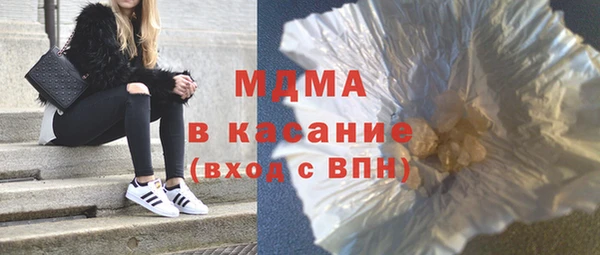 круглые Дедовск