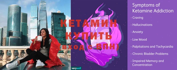 кокаин VHQ Покачи