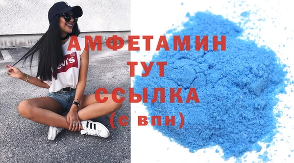 ECSTASY Покров